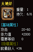 秋风沉默