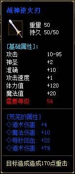 秋风沉默
