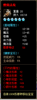 秋风沉默