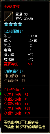 秋风沉默