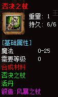 秋风沉默