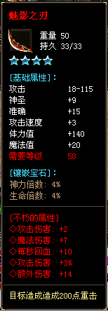 秋风沉默