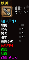 秋风沉默
