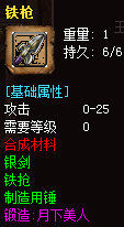 秋风沉默
