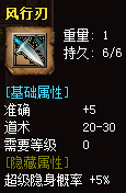 秋风沉默