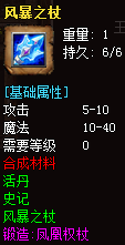 秋风沉默