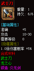 秋风沉默