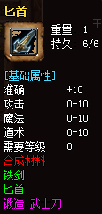 秋风沉默