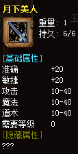 秋风沉默