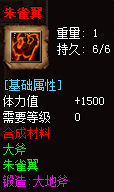 秋风沉默