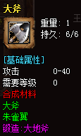 秋风沉默