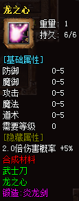 秋风沉默