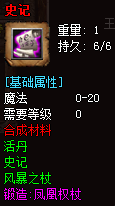 秋风沉默