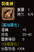 秋风沉默