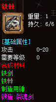 秋风沉默