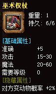 秋风沉默