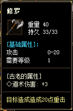 秋风沉默
