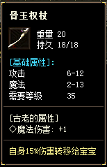 秋风沉默