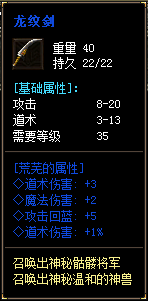 秋风沉默