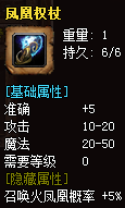 秋风沉默