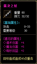 秋风沉默
