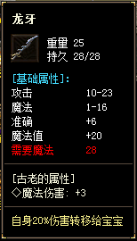 秋风沉默