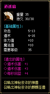 秋风沉默