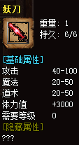 秋风沉默