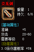 秋风沉默