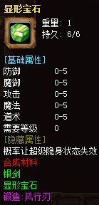 秋风沉默