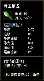 秋风沉默