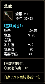 秋风沉默