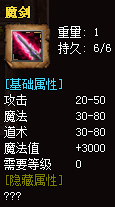 秋风沉默