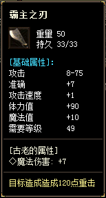 秋风沉默