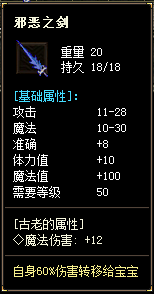 秋风沉默