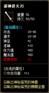 秋风沉默