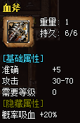 秋风沉默