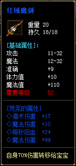秋风沉默