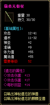 秋风沉默
