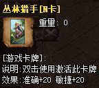 秋风沉默