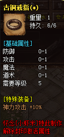 秋风沉默