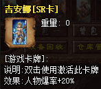 秋风沉默