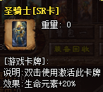 秋风沉默