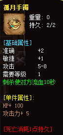 秋风沉默