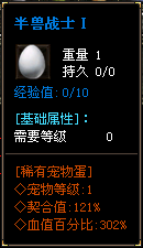 秋风沉默