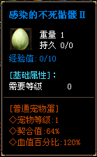 秋风沉默