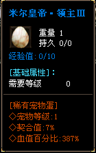 秋风沉默