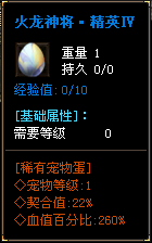秋风沉默
