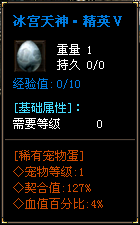 秋风沉默