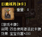 秋风沉默